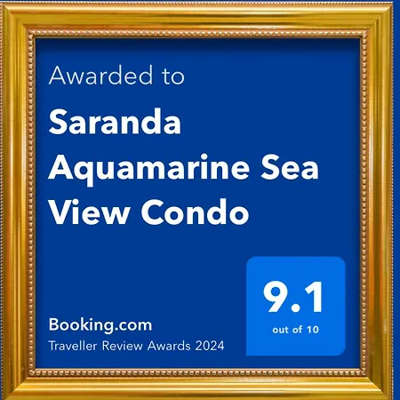 Διαμέρισμα Aquamarine Sea View Σαράντα